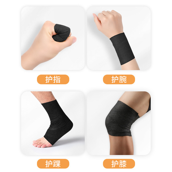 elastic self-adhesive elastic bandage non-woven cloth
