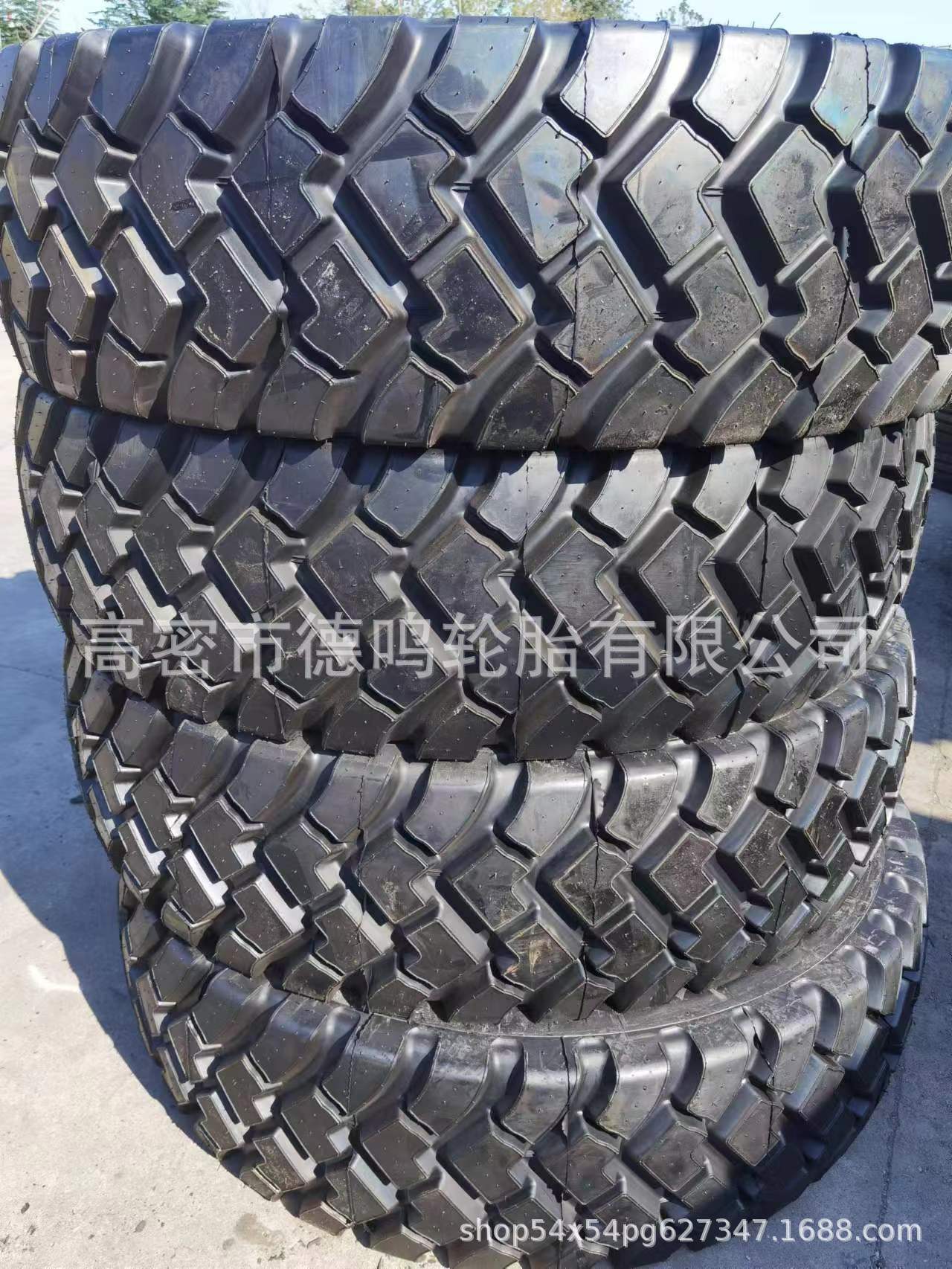 Calidad del neumático del graduador Hualu 16.00R24 Tres garantías