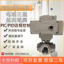 늄���ͨ�z�����yQ914/15F���P��ݼy��ƽ̨TL���D������Q���y