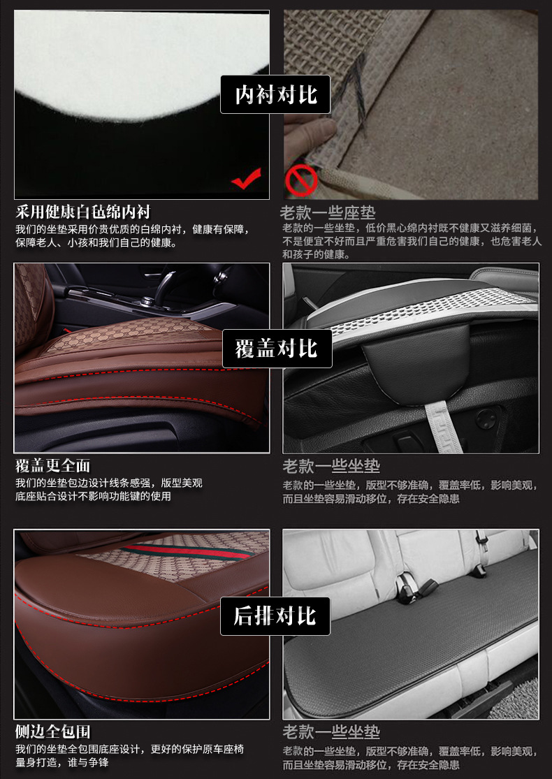 车爱人古风系列048-12