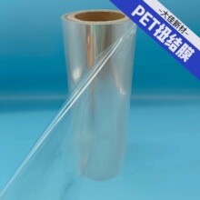 PET͸ŤYĤ ǹ ţ ɿŤYb ӡˢ