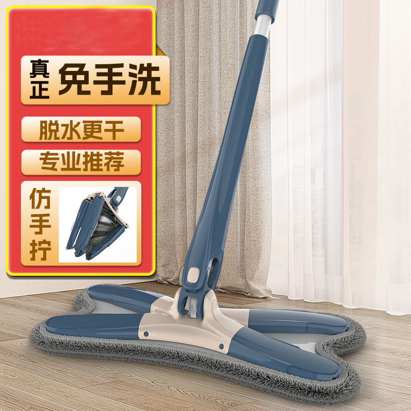 모조 손으로 짠 플랫 걸레 핸즈프리 세탁 게으른 가정용 쥐어 짜기 걸레 흡수성 회전 양동이 걸레질 유물 도매
