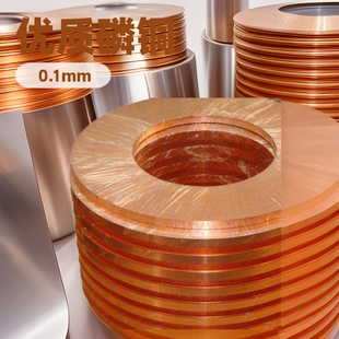 ֱ���S�~���~�����|���~�� �a�����~Ƭ ���~��0.1mm 0.15mm 0.2mm