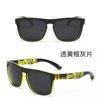 Men's sunglasses, sports glasses solar-powered, European style, wholesale
