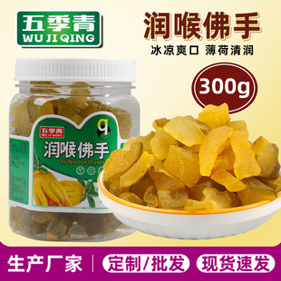 �ʲݝ������ֹ��b300g�����S���T���������ɤ���������خa��ʳ