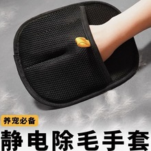 �S�����l�����ë����؈ë��ë������ճë��ȥ��ëˢ�坍������Ʒ