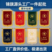 ���\�춨�Ƹ��x�t��������ɩ�׃��@�ώ���I�ܼҸߙn�������