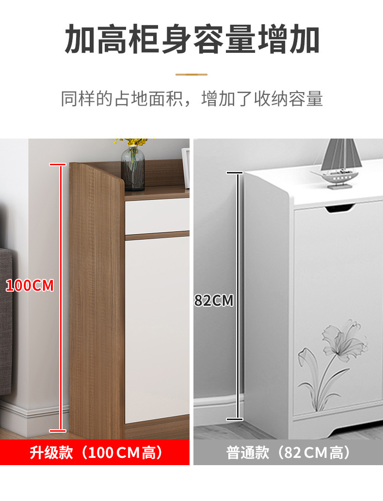详情-20.jpg