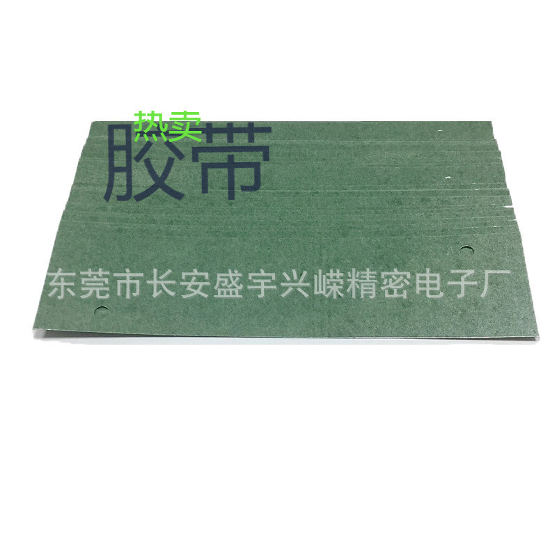 青稞厂家直销青稞纸，青稞纸直销 厂家批发绝缘纸胶垫 耐压垫片