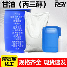 ͩ�� �Ҷ��� ������ ���yƷ������ԭ�ϻ��Wԇ������������Ʒ����