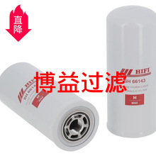 ��ӦҺѹ��оAT129775,BT8320,85825356, Դͷ����  ���ֹ���ѡ