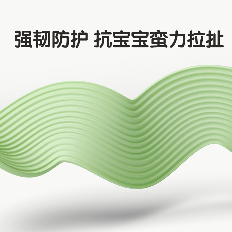 Tira anticolisión Tira protectora para el hogar del bebé alféizar de la ventana borde de la esquina almohadilla de esponja anticolisión bolsa suave espuma anticolisión etiqueta de la pared