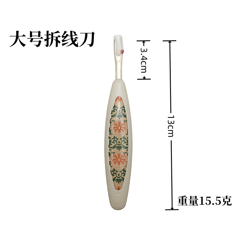 Tamaño de mango de plástico de cristal pintado, desmontador de alambre, desmontador de alambre, desmontador de alambre rápido