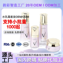 ��ODM���ЋD���Üغ�ˮ��˪���b�ӹ�������Ȼֲ���o�w�׺�OEM�N��