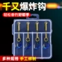 大力马盒装鲤鱼海竿钓鱼钩