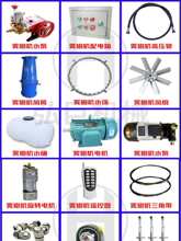 �F�ڙCˮ��ˮ�h���^늙Cˮ��ˮͰ�LͲ�L�����u�����D늙C�����ȫ