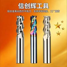 ALϵ-X㊵ ߹X㊵  ~㊵