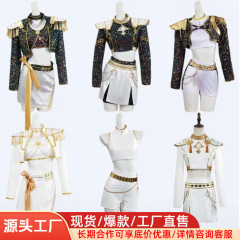 猎魔女团K-POP明星cos服佐伊白色皮面打歌服女团演出服表演服套装