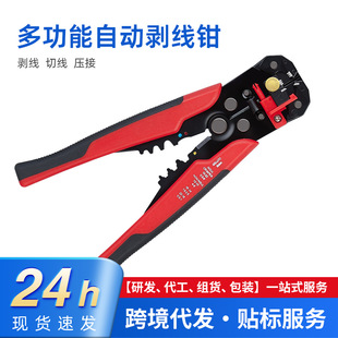 �羳�๦��늹��Q �Ԅӄ����Q ������Ƥ���Ӿ��Q�� 늹�����