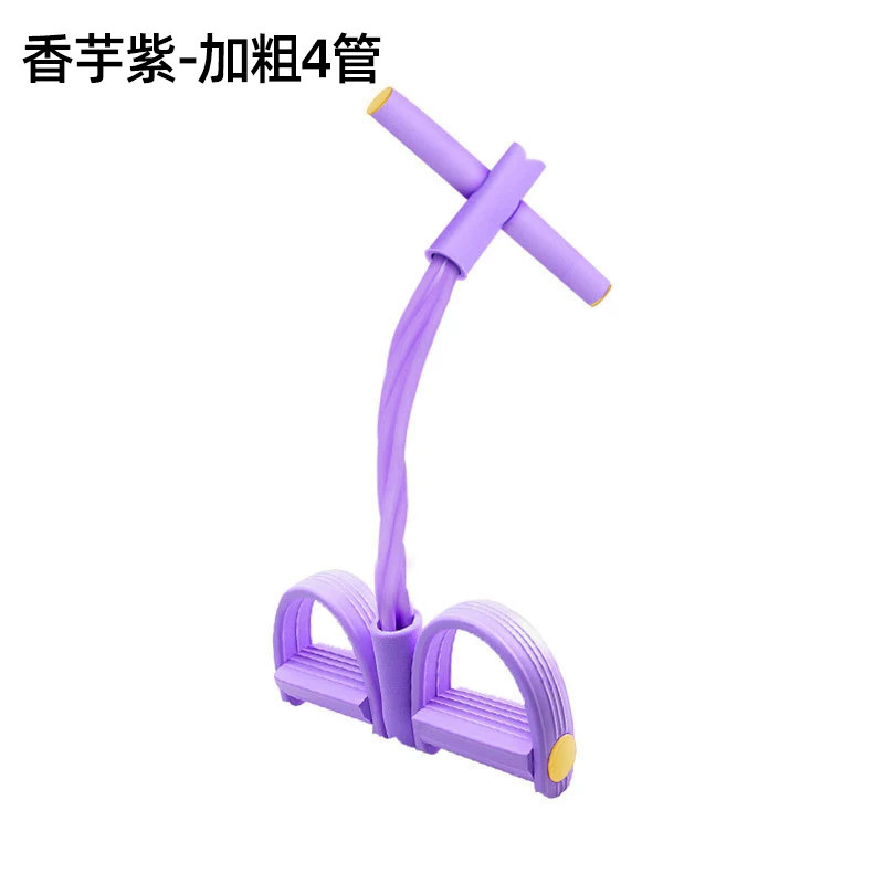 足踏みラリーは仰向けに起き上がって、補助ストレッチ器のストレッチロープのヨガのフィットネスをします。|undefined