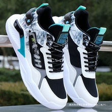 男鞋高帮板鞋2025春秋季新皮面防水韩版百搭软底舒适学生运动潮鞋