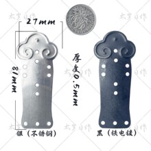 ���P��F11��81*27��^�y����Ƭ�Ї��h�����йŴ�����DIY����