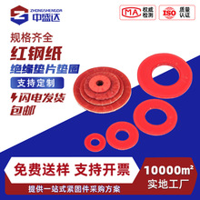 �^���|Ƭ�t䓼��|Ȧ��ͼ��t���Ӿo��ƽ�|���|ƬM2M3M4M5M6M8