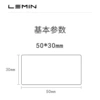 L1S-50*30 (Volume 1) No machine