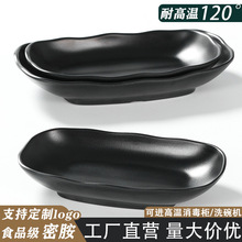 �ܰ��;߷´����͟hP��偟������b�˱P�������ϴ��͛��˿���P