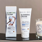 MAXIBIO奈尔纤体苗条霜塑身收紧曲线紧实肌肤美体紧致全身手臂腿