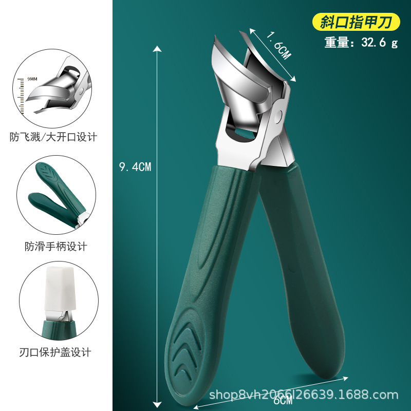 진한 녹색(유니버설 모델)