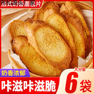 ��ʽ���������Ƭ�������ֿ��xƬ��ʳ��ȫ���N��ʳ����С���b