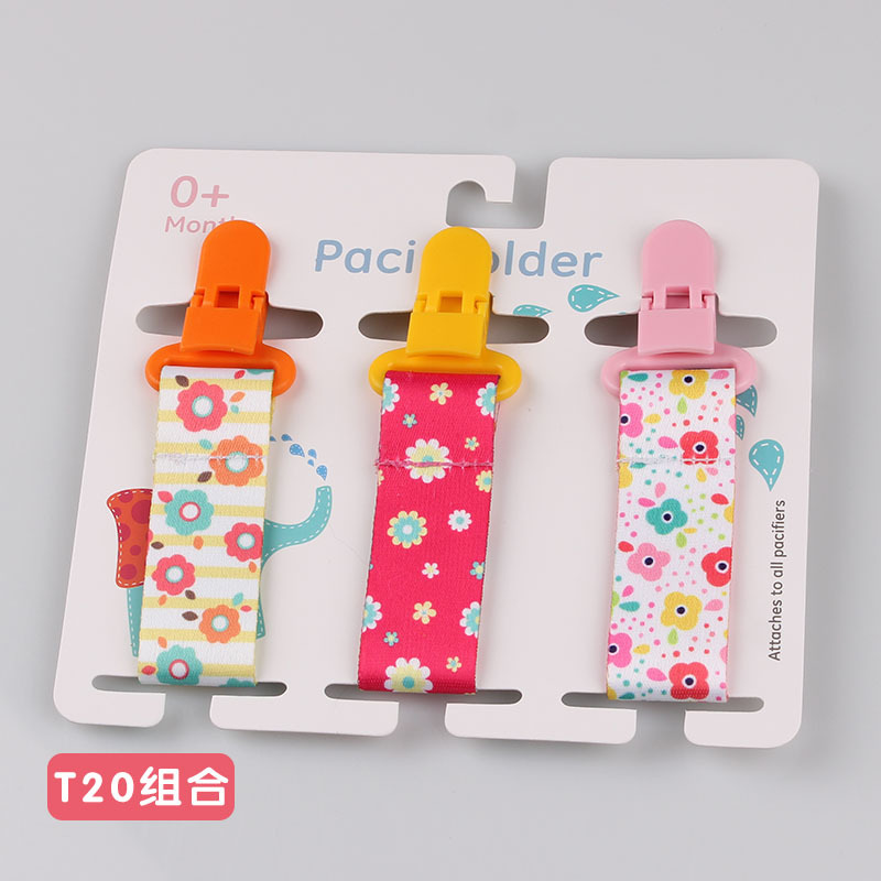 Spot] INS Amazon tres combinaciones de tarjetas de papel engrosadas cadena de chupete para bebés cadena anti-caída de juguetes de mordedor