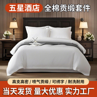 �߶����޾Ƶ겼���ļ���80֧����ȫ��ؕ���Ƶ괲�α��״�Ʒ���l�S