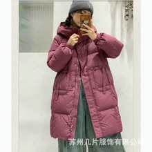 2023冬季 中长款不挑人连帽90绒百搭羽绒服