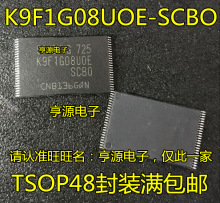 K9F1G08UOE-SCBO K9F1G08UOC-PCBO K9F1G08UOD-SCBOȫ�´洢оƬ