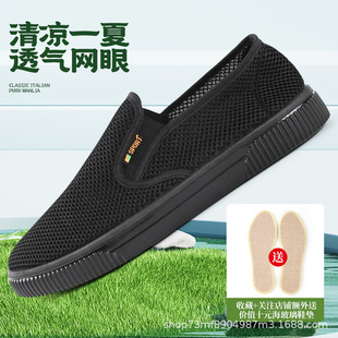 ���e87�ϱ����ڲ�Ь�ЏN��Ь˾�CЬ�ְ�Ьһ�_��͸����ĥ�r�в�Ь