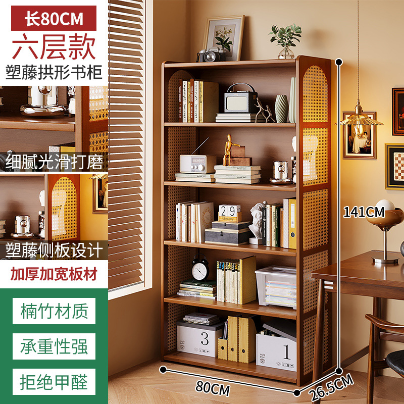 Estantería de ratán, estante de piso a techo, una pieza contra la pared, sala de estar, almacenamiento doméstico, armario de almacenamiento de libros, estantería simple de varios pisos image 15