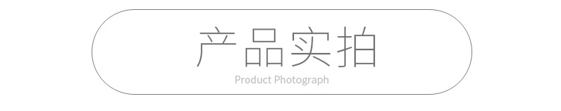 灵净时光透视座种_08.jpg