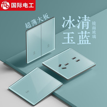 H늹{R沣һ_p_P86Ͱbײ