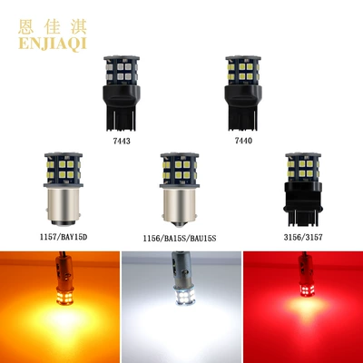 New Car Led Reversing Light 1156 Bau15S T20 3030 28Smd High Brightness Turn Signal Brake Light (Dönmə işıqları) - white-1156