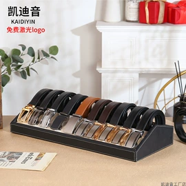 服装陈列架;饰品展示架;展示架