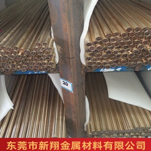 ����~��c17200/C17300��~����~��K�Ͻ��~��40*1000�S��ֱ�N