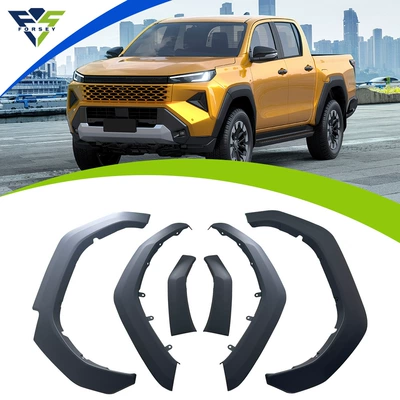 Suitable for Hilux Travo 2026 Pickup Truck Body Kit Anti-Scratch Mudguard Decorative Parts Wheel Arches (Wheel eyebrow)