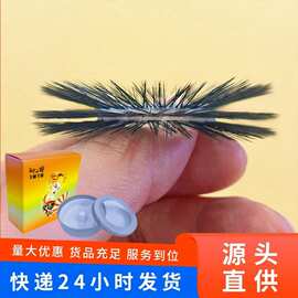 新款三层直毛硅胶羊眼圈不掉毛男用阴茎锁精环夫妻同房成人用品