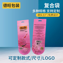 ��ӡЬ�|��������߅��� Opp�ͺϰ��b�� pet��Ĥ�ͺ�ӡˢ�N�Ǵ�