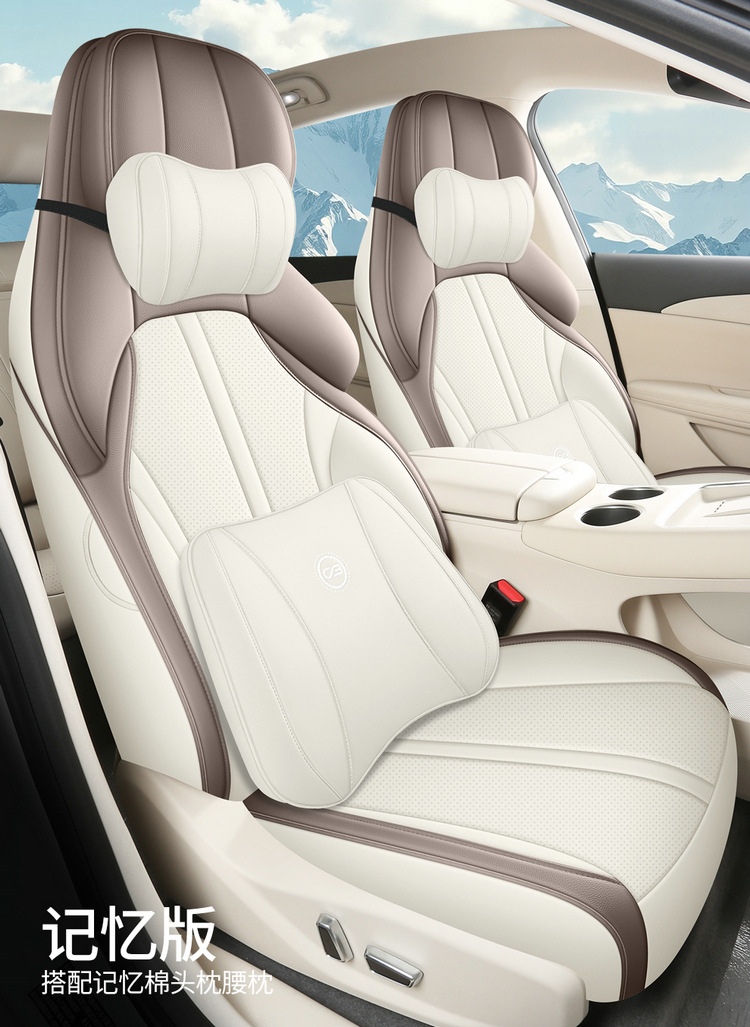 2024 Dongfeng Fengxing Sea S7 Special Car Seat Cover Pleasant Edition Luxury Edition Light Four Seasons All-inclusive Cushion