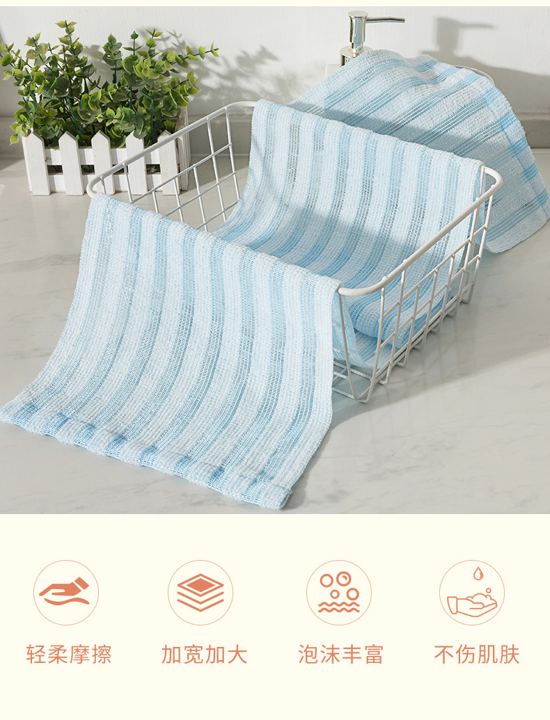 Japanese-Style Sauna Exfoliating Bath Towel Home Bathing Bubble Washing Back Scrubbing Strip Unisex Korean Long Bath Towel Wholesale