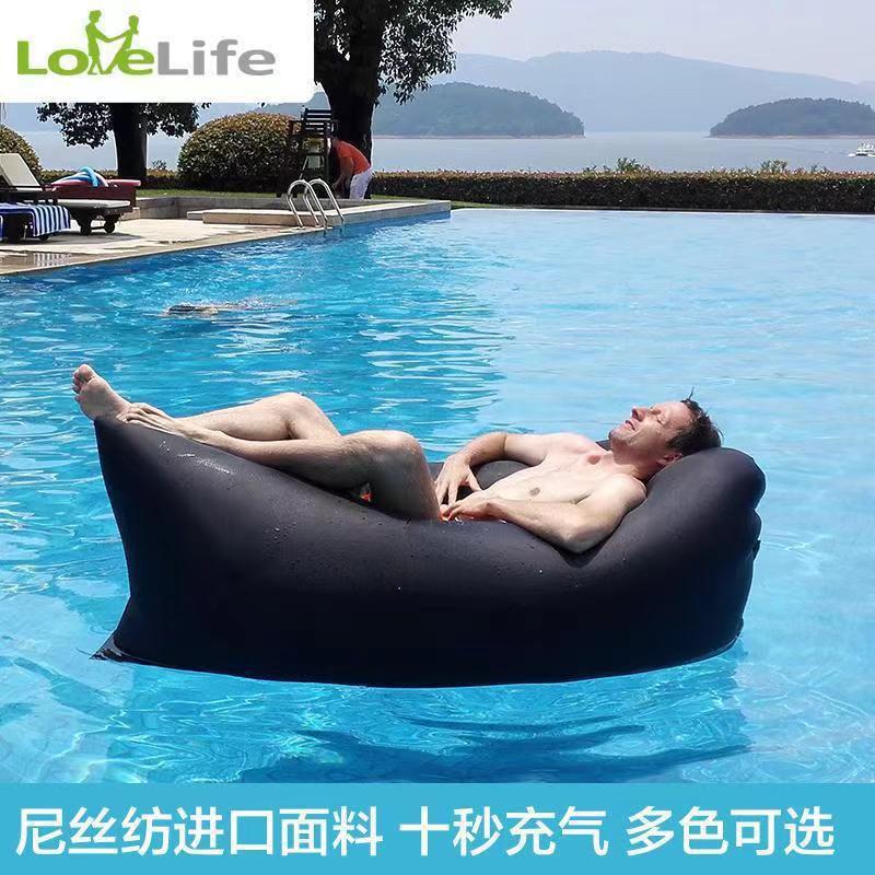 Outdoor portable air pocket sofa bag inflatable sofa bed touring beach sleeping bag single lazy lunch pad