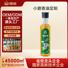 �N�ƶ����M�ځ�����ʳ����250mL����ֱ߁������䉺ե��������